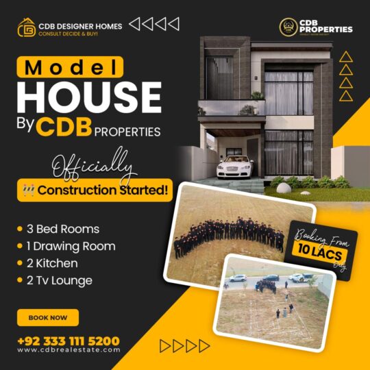 CDB MODEL HOUSE CONSTRUCTION BEGINS
